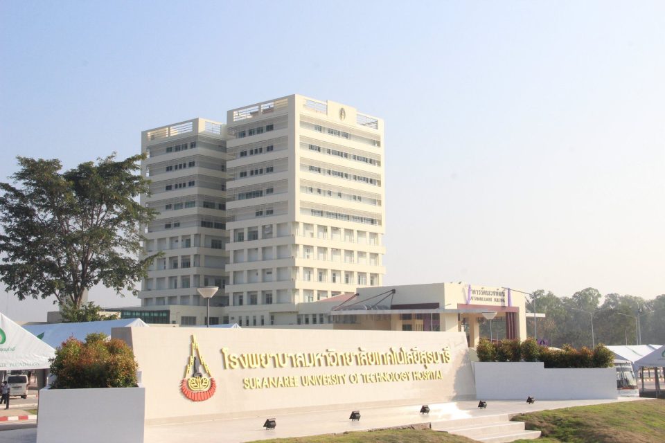 Suranaree University of Technology: Inovasi Pendidikan Tinggi Berbasis Riset di Thailand