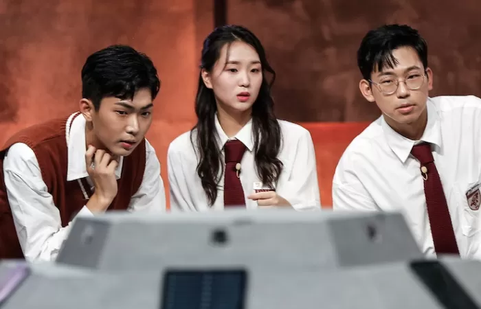 Persaingan di Universitas